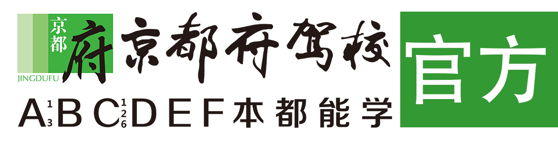 吃奶娇喘喷水小舞></div>
                    </a>
                </div>                                                                                                  
                <!-- logo -->
                <button type=